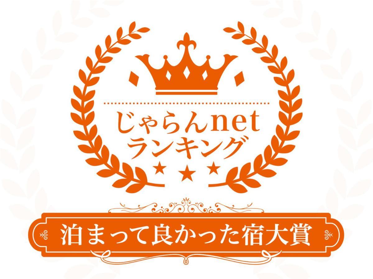 Astil Hotel Juso Precious Osaka Ngoại thất bức ảnh