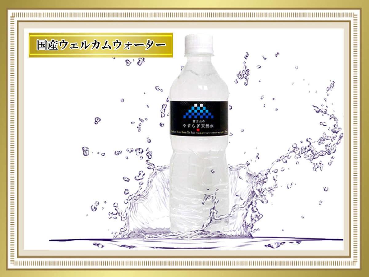 Astil Hotel Juso Precious Osaka Ngoại thất bức ảnh
