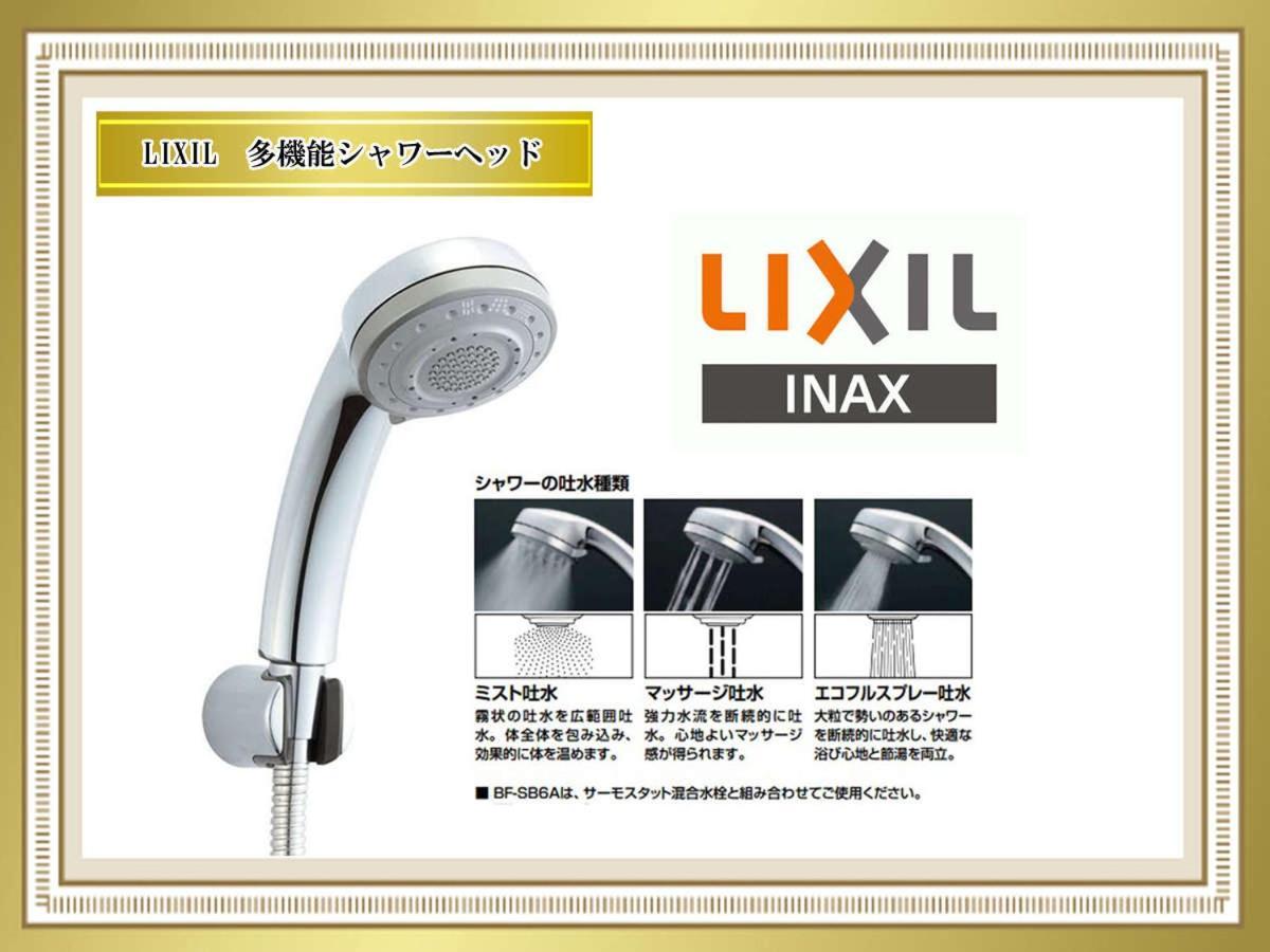 Astil Hotel Juso Precious Osaka Ngoại thất bức ảnh